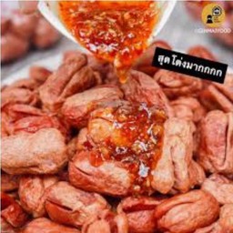 ไส้กรอกทอด