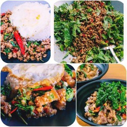 วันวาน