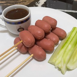 ไส้กรอก