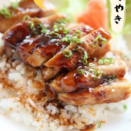 ไก่ถัง (KAI TANG) เมือง ลำพูน