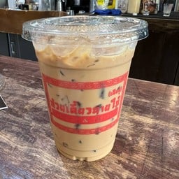 กาแฟสดนายใบ้