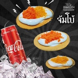 MENU_1346172ys_1661941905