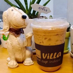 เอสเปรสโซ่ เย็น