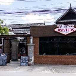 ร้านอาหารญี่ปุ่น โอกินาว่า โชคุโด ( ถนน หนองฮ่อ) สาขา ถนน หนองฮ่อ