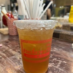 ชามะนาว