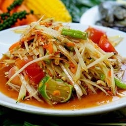 มิสเตอร์บัง ส้มตำถาด (อาหารฮาล้าล)