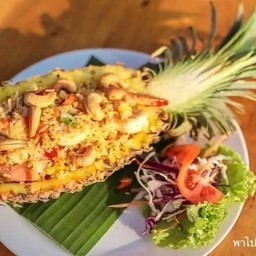 ข้าวผัดสับปะรด