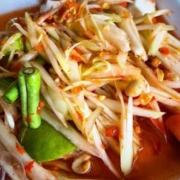 ส้มตำนางร้าย