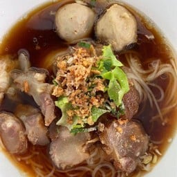 ก๋วยเตี๋ยวลูกชิ้นเนื้อ เอ็นแก้วเปื่อย