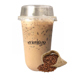 กาแฟ