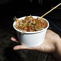 ย่าง-ให้-พรุน