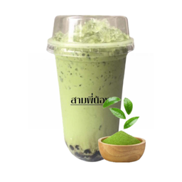 ชาเขียวนม