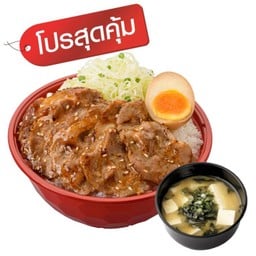 Oishi Kitchen ภายใต้ครัว ชาบูชิ - บิ๊กซีติวานนท์