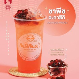 ชาพีชอะกาซึกิ