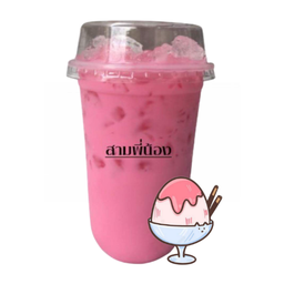 นมชมพู