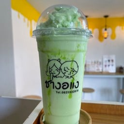 แคนตาลูปปั่น