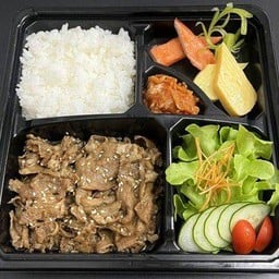 Pork B.B.Q เบนโตะ
