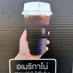 Charging coffee & food  คลองสาม