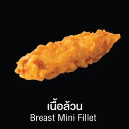เนื้อไก่ล้วน