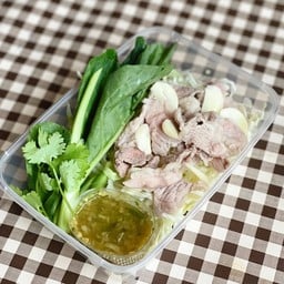 หมูมะนาว