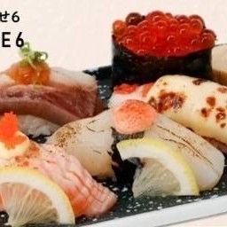 502  NIGIRI-SUSHI-SET 6