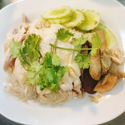 ข้าวมันไก่ต้ม (พิเศษ)