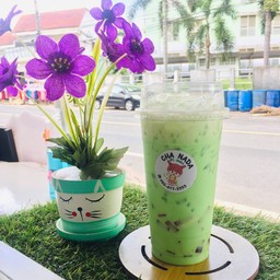 ชา ณดา ถนนนาเนียน