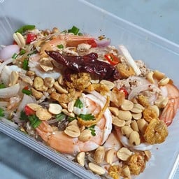 กระเพาะปลาคุณยุ้ย ยำวุ้นเส้นโบราณ