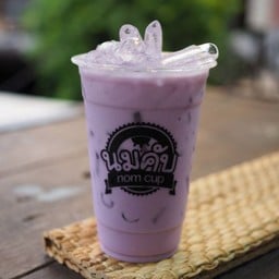 นมเผือกเย็น