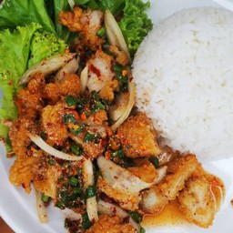 ข้าวยำไก่แซ่บ