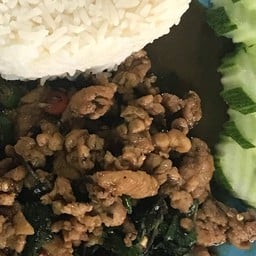 ตามสั่งในหลืบ