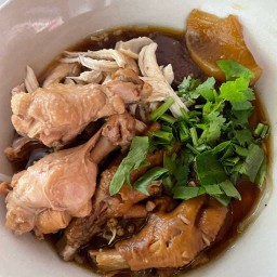 Home kitchen ต้นเปา