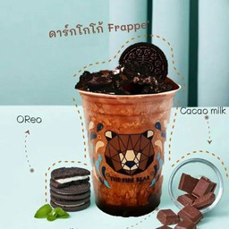 ดาร์กโกโก้ปั่น