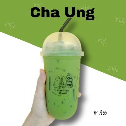 อร่อยลืมปรุง บางแสน