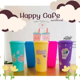 โปรซื้อแก้ว