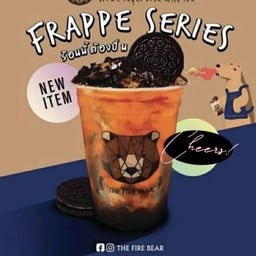 ชาไทยปั่น