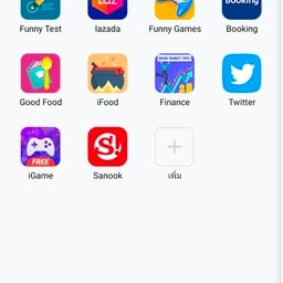 ร้านลาบร้อยเอ็ดป้าเพ็ญ