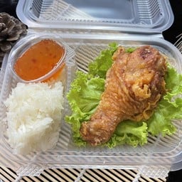 ไก่ทอด สวนใหญ่