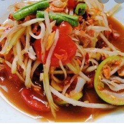 ตำโคราช