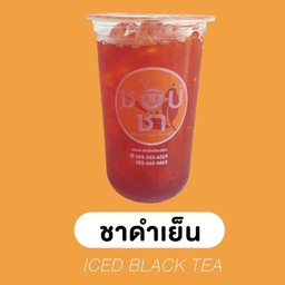 ชาดำเย็น