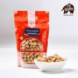 PunThai Coffee บางนา-ตราด 4