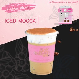 ม็อคค่าเย็น Deli