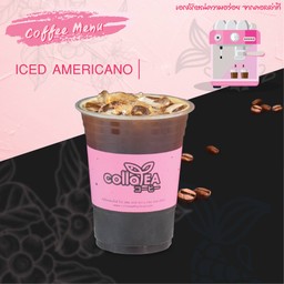 อเมริกาโน่เย็น Deli