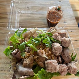 ป๋าบอล เกาเหลาเลือดหมู