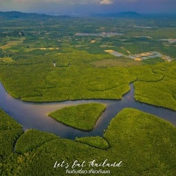 เกาะรูปหัวใจ บ้านร้ำราบ