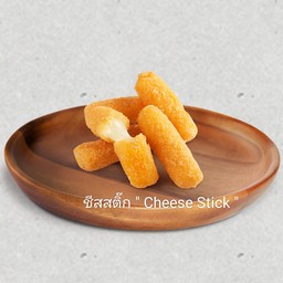 ชีสสติ๊ก