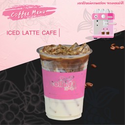 ลาเต้เย็น Deli