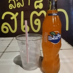 น้ำส้ม