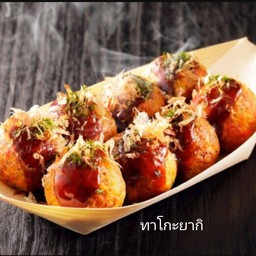 ทาโกะยากิ