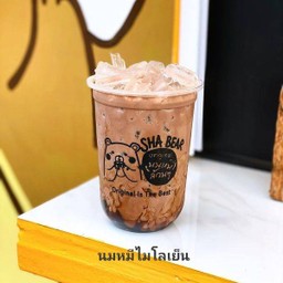 ย้อนวัยไมโลเย็น (ไม่ปั่น)